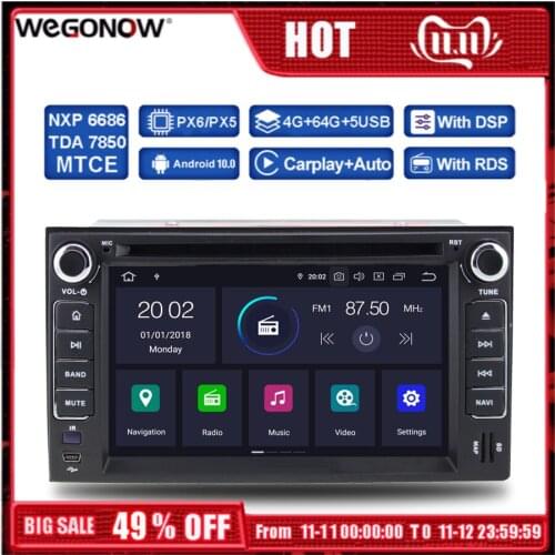DSP Car DVD Player PX6 IPS Android 10 4G RAM 64G GPS Map Wifi RDS Radio Bluetooth 5.0 For Kia Cerato Sportage Sorento spectra