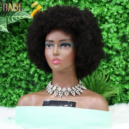 Short Wigs Baisi China