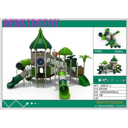 Premium Quality Exported to U.S.A Amusement Equipment For Children HZ-50812
