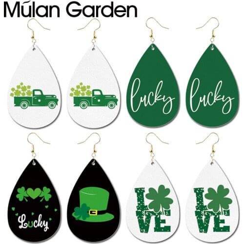 M&G St Patricks Day Leather Earrings for Women Green Hat Car Flower Luck Water Drop Earrings Fashion Jewelry Hot Sale Party Gift