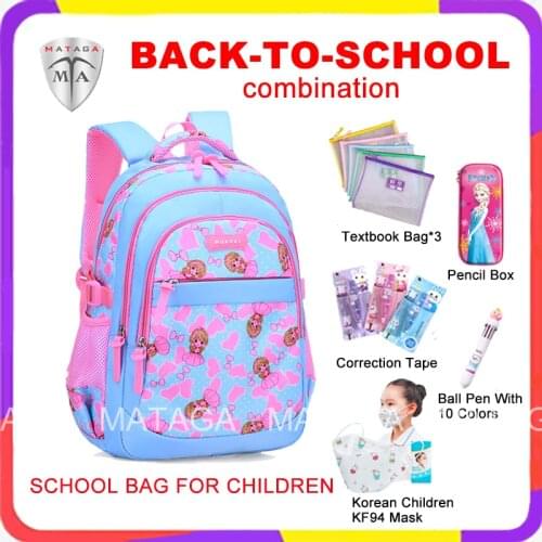 MTA Floral Nylon Fabric Large-Capacity Waterproof Elementary School Girl Schoolbag