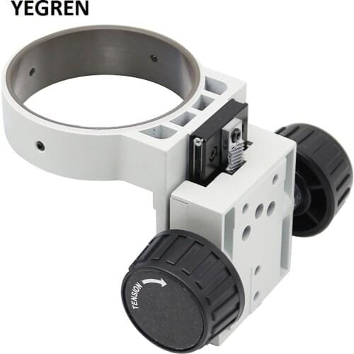 Microscope Focusing Arm Industrial Microscope Arm Two-way Coarse Focusing Adjustment Mount Head Holder Ring 76 mm