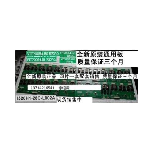 VIT70054.50 VIT70054.51 VIT70054.52 VIT70054.53 spot