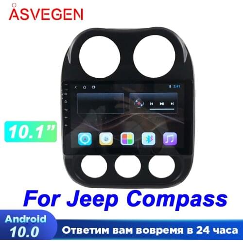 Asvegen 10.2" Android 7.1 For Jeep Compass Quad Core With Bluetooth Wifi Radio GPS Navigation Stereo Multimedia Video Player