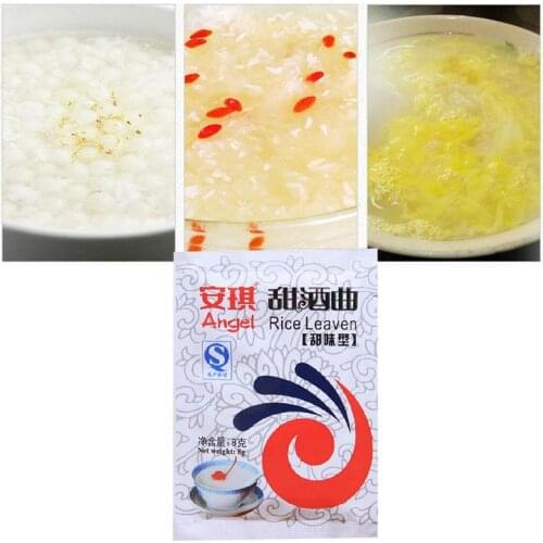 Glutinous rice wine fermented yeast powder sweet koji koji rice rice fermenta glutinous making package small glutinous hous Z8X0