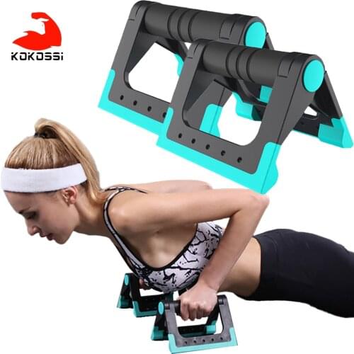 KoKossi 1Pair Push Up Bar Home Building Chest Muscles Push-Up Stands Gym Exercise Training Push-up Rack Fitness Equipment Unisex