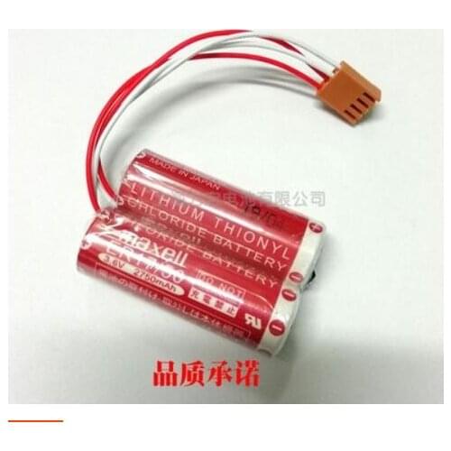 10PCS Brand new genuine authentic MD500N 50750-1018 3.6V robot battery ER17/50 battery with brown connector