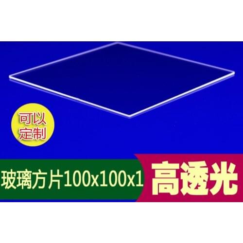Flattening of 100 X 100 X 1 Mm High Transmittance and Large Glass Sheet