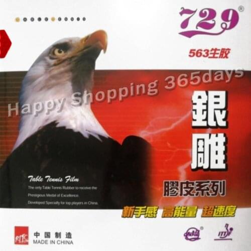 RITC 729 Friendship 563 medium pips-out table tennis pingpong top sheet (rubber without sponge)