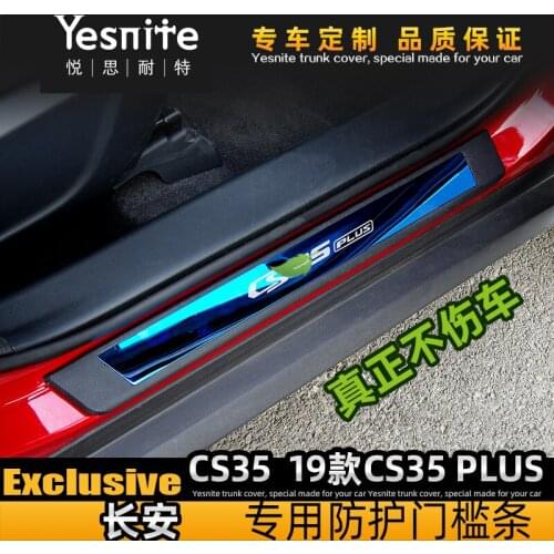 High-quality stainless steel+ABS Plate Door Sill Welcome Pedal Car Styling Accessories 4pcs/set for changan CS75 cs75plus