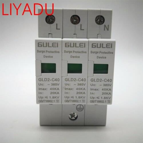 3P House Surge Protector Protective 40KA-80KA 60KA-100KA B ~385V Low-voltage Arrester Device AC SPD module 2P+N