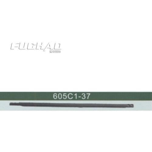 605C1-37 KNIFE GUARD ROD(9-10 Sewing Machine Parts