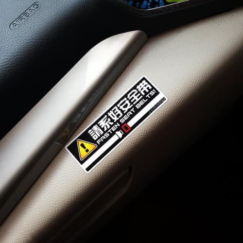 GalonDeco Stickers On The Car