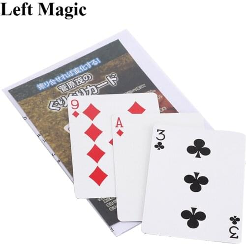 Guri Guri Card Magic Tricks Find the Chosen Card Magia Close Up accessories Gimmick Props Mentalism Comedy
