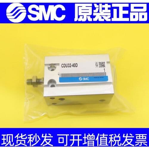 SMC original cylinder CDU20 CDUK20-5D 10 15 20 25 30D 40D 50D 75D 100D