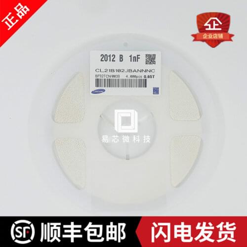 CL21B102KAANFNC 0805 1nF 25V X7R ±10% CL21B102JDCNNNC 0805 1nF 200V X7R ±5% ceramic capacitor Professional chip capacitor suppl