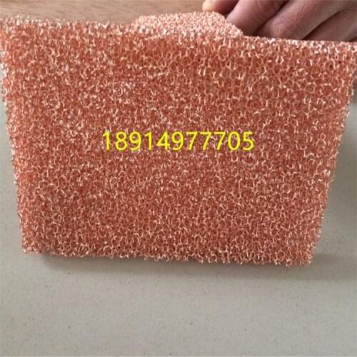 TEH305 foam copper, porous foam copper, copper nickel, heat conduction heat dissipation material