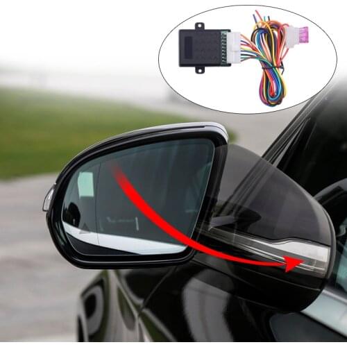 Universal 12V Car Side Mirror Folding System Auto Side Mirror Folding Kit Universal Car Styling Car Accessories