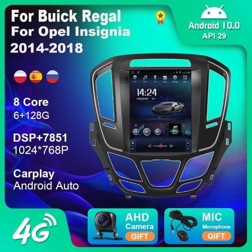 Vertical Screen for Buick Regal for Opel Insignia 2014-2018 2 Din Car Radio Autoradio Multimedia Video Player Navigation GPS