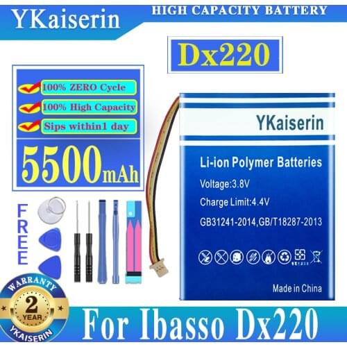 5500mAh Battery For Ibasso DX220 Hifi Player New Lithium Polymer Rechargeable Accumulator Pack Replacement batteria