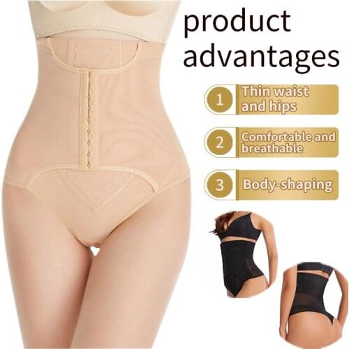 Womens Firm Tummy Control Butt Lifter Shapewear High Waist Trainer Body Shaper Girdle Show Ass T-shaped Panties with Hook