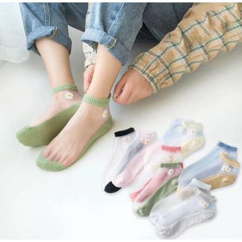 5 Pairs Sexy Lace Mesh Fishnet Floral Socks Mixed Fiber Transparent Stretch Elasticity Ankle Net Yarn Thin Women Cool Socks