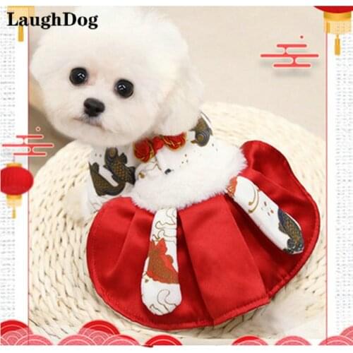 Pet Dog Clothes Princess Dress Winter Holiday Wedding Party Dress Four-Legged Thickened Plush Pet Skirt For Small Dog Clothing