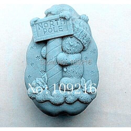 1pcs NORTH POLE (zx1636) Silicone Handmade Soap Mold Crafts DIY Mold