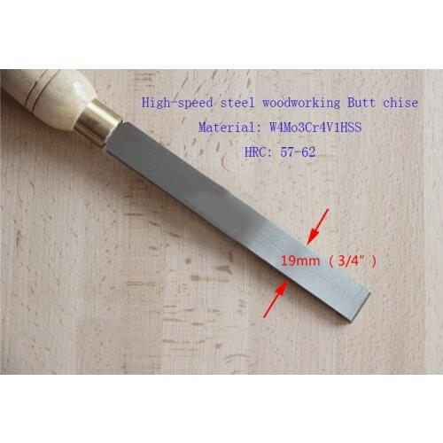 High-speed steel woodworking Butt chise,wood carving tools,Flat blade Woodworking lathe knife