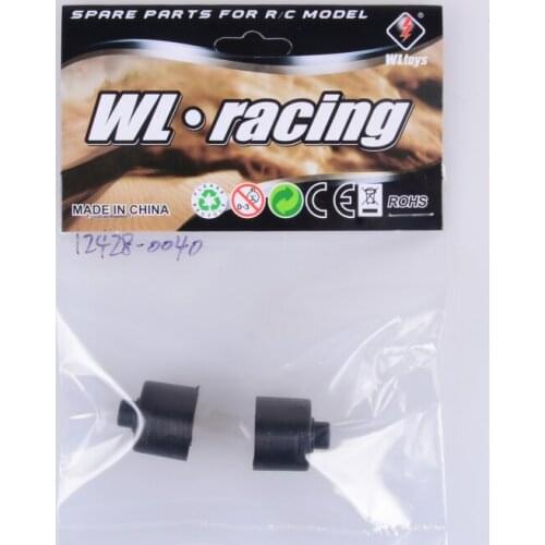 Wltoys 12428 12423 RC Car Spare parts 12428-0040 differential box