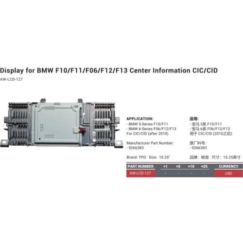 Display For BMW F10 F11 F06 F12 F13 Center information CIC CID