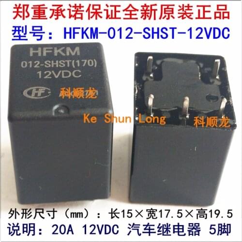 Free shipping lot (5pieces/lot) 100%Original New HFKM-012-SHST 12VDC HFKM-024-SHST 24VDC 5PINS 20A Automotive Relay