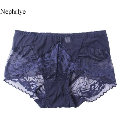 2021 New Sexy Lace Panties For Women Transparent Underwear Fashion Lift Up Lingerie Breathable Briefs Mid-Rise Underpanties P319