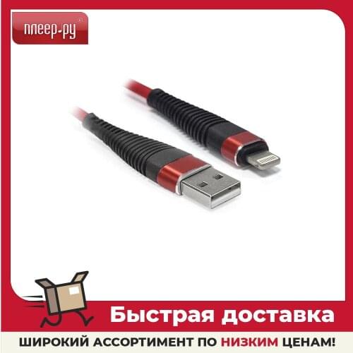 CBR Mobile Phone Accessories