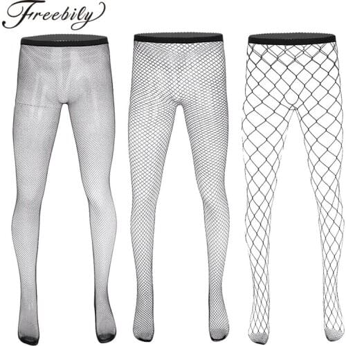 Freebily Men's Erotic Lingerie