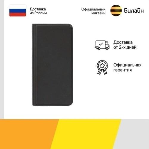 Gresso Phone Cases Xiaomi Redmi 9T
