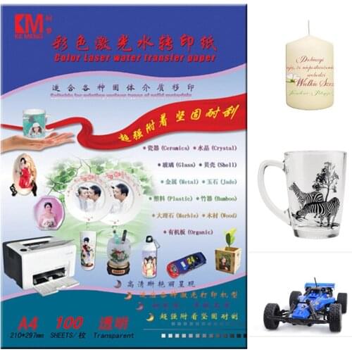 Laser Water Slide Decal Paper No Need coating oil/spray Transparent Color A4size Waterslide Decal Transfer Paper For Candle cups