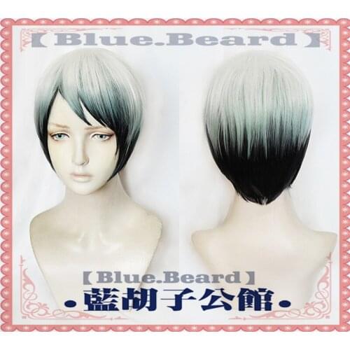 New Demon Slayer: Kimetsu no Yaiba Cosplay Yushirou Wig 3 Layers Colors Synthetic Short Halloween Anime Synthetic Hair + Wig Cap