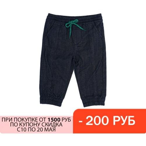 Брюки и джинсы для девочек ORIGINAL MARINES China At AliExpress