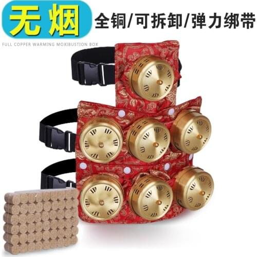 Detachable Moxibustion Massager Copper Box Smokeless Moxa Sticks Treatment Therapy For Body Leg Abdomen Neck Massage Care