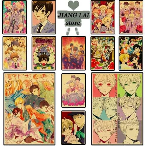 Japanese Ouran High School Host Club Retro Poster Kraft Paper Poster High Quality Wall Paper Decoration Bedroom Living Room