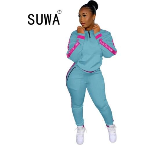 Fluorescence Green Sportwear Tracksuit Womens Set Long Sleeve Side Striped Hoodie and Jogger Sweatpant Casual Workout Outfits