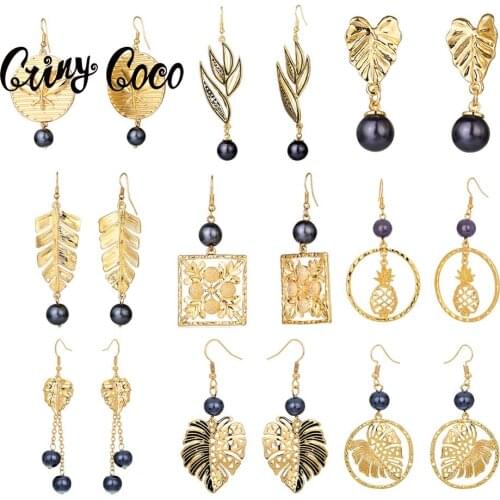 Trendy Hawaiian Leaf Pearl Earings Fashion Geometry Gold Dangle Earrings Jewelry 2020 Classical for Women Drop Earring Girl Gift