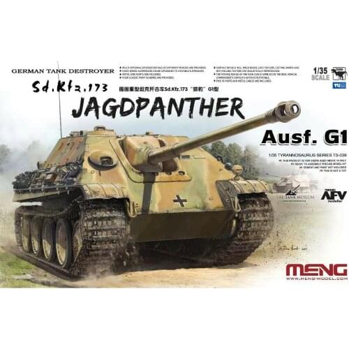 Meng Model TS-039 1/35 Sd.Kfz.173 Jagdpanther Ausf.G1 Model kit