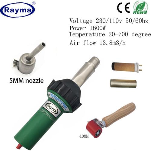 Hot air welding guns,heat air gun welder heat gun CE certificate , replace the trica s model, high quality