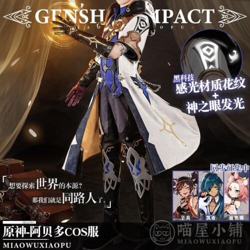 Anime Genshin Impact Albedo Original Game Battle Uniform Gorgeous Outfit Cosplay Costume Halloween For Men Free Shipping 2021
