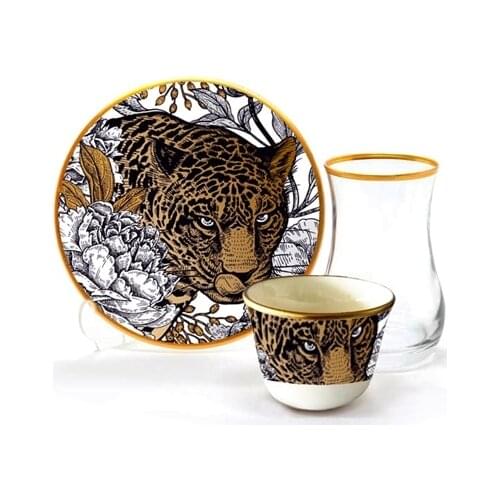 Drop Efe Tea & Arabian Coffee Cup Set 18 Pieces Leopard