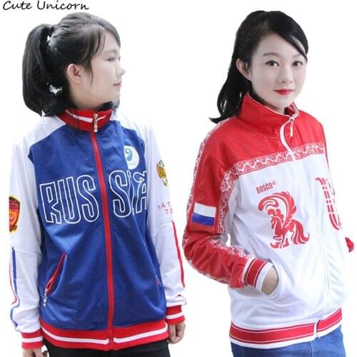 Anime Character Costumes Cute Unicorn China