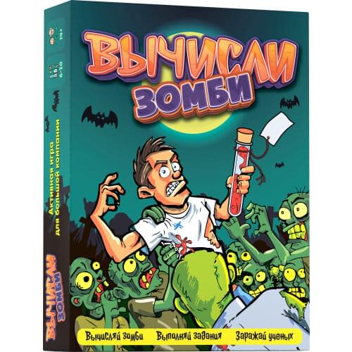 Настольные игры детские Krep-box China At AliExpress