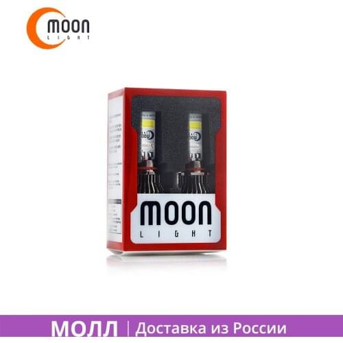 Лампы для авто MOONLIGHT China At AliExpress